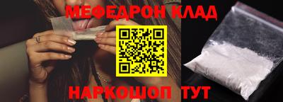 2c-b Донской
