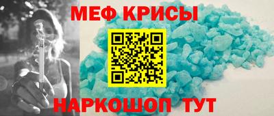 экстази Дубна