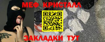 2c-b Донской