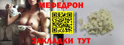 2c-b Донской