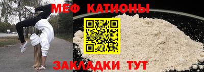 экстази Дубна