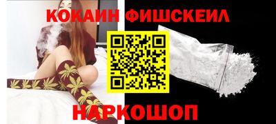 2c-b Донской