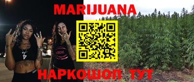 экстази Дубна