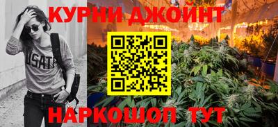 экстази Дубна