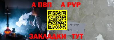 экстази Дубна
