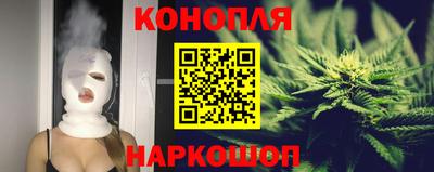 соль ск Донецк