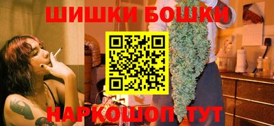 экстази Дубна