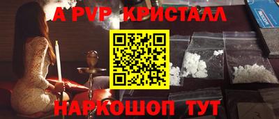 экстази Дубна