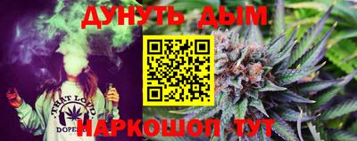 2c-b Донской