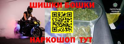экстази Дубна