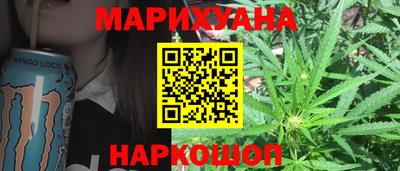 2c-b Донской