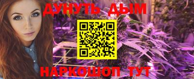 экстази Дубна