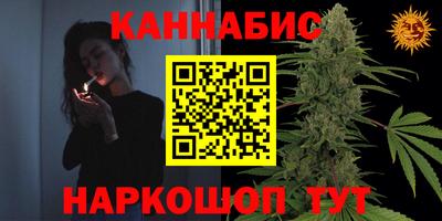 экстази Дубна