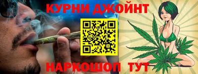 соль ск Донецк
