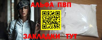 экстази Дубна