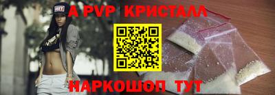 экстази Дубна