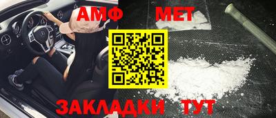экстази Дубна