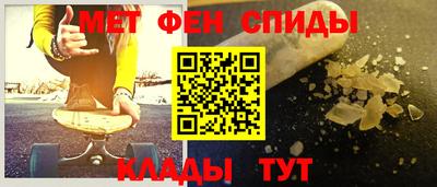 соль ск Донецк