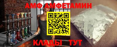 экстази Дубна