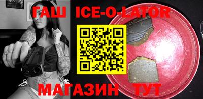 экстази Дубна