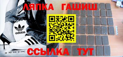 2c-b Донской