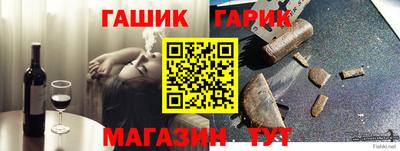 соль ск Донецк
