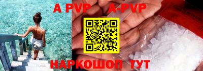 2c-b Донской