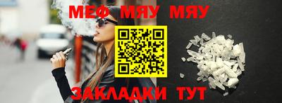 2c-b Донской