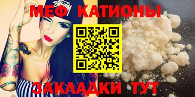 2c-b Донской
