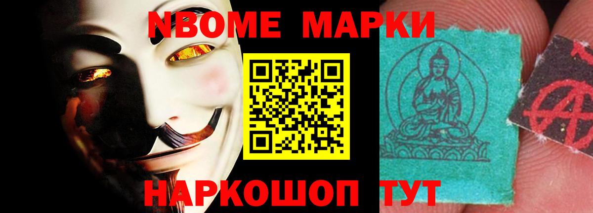 Нижневартовск  ЛСД экстази ecstasy  omg онион  Вход с VPN 